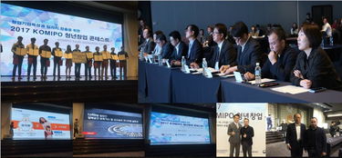 擔(dān)任創(chuàng)新創(chuàng)業(yè)大賽評(píng)委