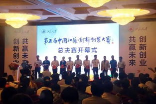 大學創(chuàng)新創(chuàng)業(yè)學分,大學創(chuàng)新創(chuàng)業(yè)部門簡介,西南大學創(chuàng)新創(chuàng)業(yè)學院