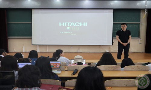 中藥,大賽,創(chuàng)新,創(chuàng)業(yè)