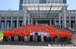 貫徹落實(shí),工作總結(jié),鄉(xiāng)鎮(zhèn),創(chuàng)新