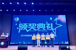 正大杯大學(xué)生創(chuàng)新創(chuàng)業(yè)項(xiàng)目組