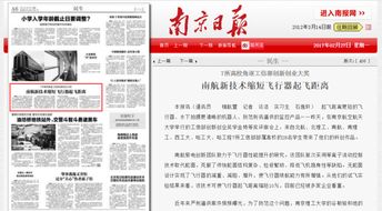 創(chuàng)新創(chuàng)業(yè)獎學金申請書,創(chuàng)新創(chuàng)業(yè)獎學金申請理由200字,創(chuàng)新創(chuàng)業(yè)獎學金申請條件