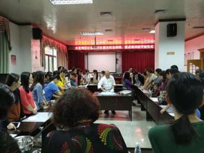 面點(diǎn),巾幗,事跡材料,創(chuàng)新