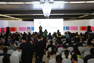 創(chuàng)新創(chuàng)業(yè)公開課心得體會