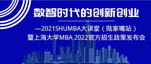 創(chuàng)業(yè)機(jī)會(huì),評(píng)價(jià),創(chuàng)新,創(chuàng)業(yè)