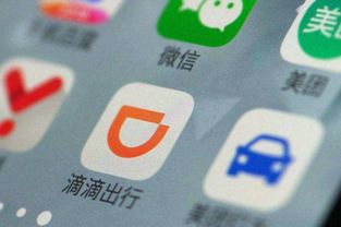 摩拜的創(chuàng)新創(chuàng)業(yè)案例分析