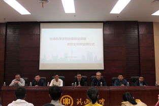 當(dāng)前形勢(shì)下對(duì)創(chuàng)新創(chuàng)業(yè)的認(rèn)識(shí)