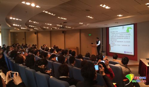 宣講,創(chuàng)新,政策,創(chuàng)業(yè)