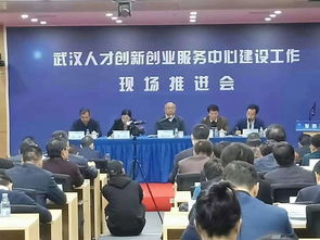 銀川市就業(yè)與創(chuàng)業(yè)服務(wù)中心,江西省撫州市就業(yè)創(chuàng)業(yè)服務(wù)中心,九江市就業(yè)創(chuàng)業(yè)服務(wù)中心