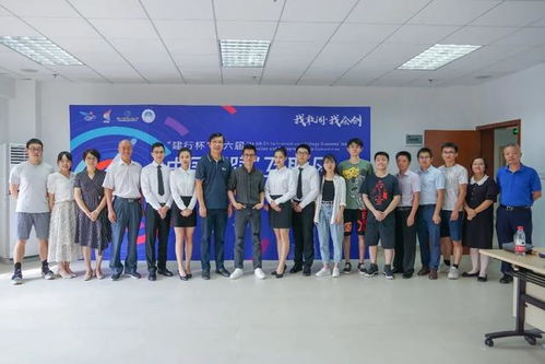 中山大學(xué)創(chuàng)新創(chuàng)業(yè)學(xué)院,創(chuàng)新創(chuàng)業(yè)基礎(chǔ)中山大學(xué)答案,創(chuàng)新創(chuàng)業(yè)基礎(chǔ)中山大學(xué)期末考試