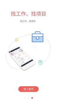 創(chuàng)新創(chuàng)業(yè)研究思路怎么寫,大學生創(chuàng)新創(chuàng)業(yè)研究思路,創(chuàng)新創(chuàng)業(yè)想法思路