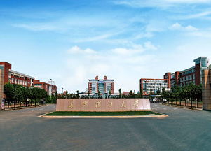 長(zhǎng)沙理工大學(xué)創(chuàng)新創(chuàng)業(yè)課程