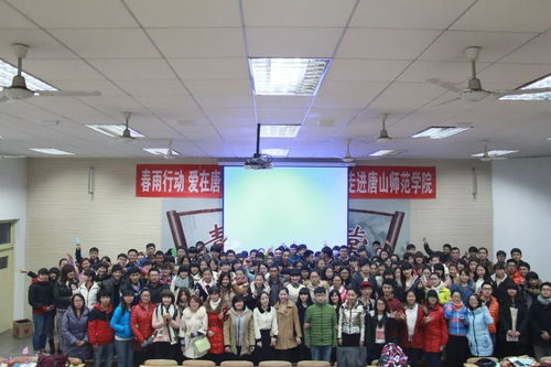 大學(xué)生創(chuàng)業(yè)創(chuàng)新協(xié)會