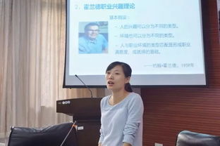 輔導員創(chuàng)新創(chuàng)業(yè)工作經驗,輔導員如何開展創(chuàng)新創(chuàng)業(yè)教育,創(chuàng)新創(chuàng)業(yè)輔導員工作室