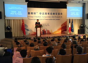 北京航空航天大學(xué)創(chuàng)業(yè)創(chuàng)新