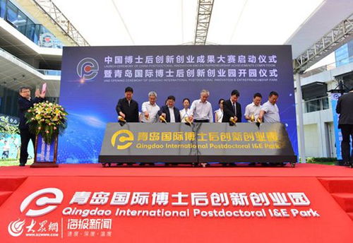 對(duì)創(chuàng)新創(chuàng)業(yè)的認(rèn)識(shí),創(chuàng)新創(chuàng)業(yè)案例分析,創(chuàng)新創(chuàng)業(yè)報(bào)告