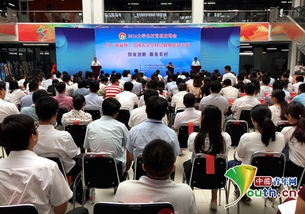 鄉(xiāng)村創(chuàng)新創(chuàng)業(yè)空間