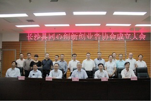 南通創(chuàng)新區(qū)管委會(huì),幕府創(chuàng)新區(qū)管委會(huì),南通中央創(chuàng)新區(qū)管委會(huì)