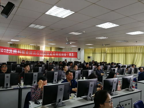 江西省創(chuàng)新創(chuàng)業(yè)導(dǎo)師培訓(xùn)