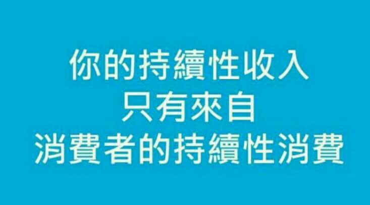 疫情,點(diǎn)子,創(chuàng)新,創(chuàng)業(yè)