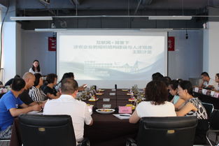 涉農(nóng),創(chuàng)新,創(chuàng)業(yè)