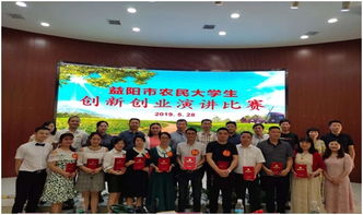 大學(xué)生創(chuàng)新創(chuàng)業(yè)演講活動(dòng)意義