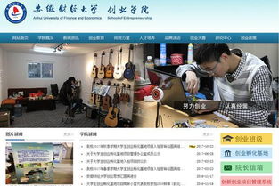 創(chuàng)新創(chuàng)業(yè)知識競賽題庫,創(chuàng)新創(chuàng)業(yè)題庫和答案,大學(xué)生創(chuàng)新創(chuàng)業(yè)題庫