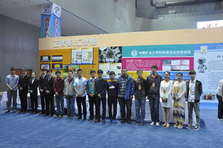 江蘇省,成果,創(chuàng)新,創(chuàng)業(yè)