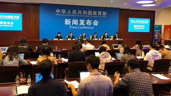 高等院校,創(chuàng)新,政策,創(chuàng)業(yè)