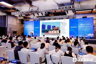 經(jīng)開區(qū)創(chuàng)新創(chuàng)業(yè)大賽