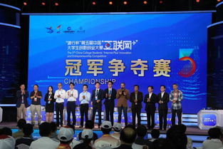 創(chuàng)新創(chuàng)業(yè)大賽教師評語,創(chuàng)新創(chuàng)業(yè)大賽評委點評,創(chuàng)新創(chuàng)業(yè)大賽點評技巧