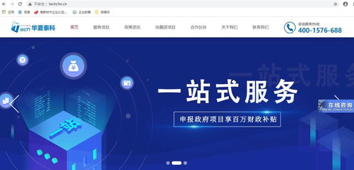 大學(xué)生創(chuàng)新創(chuàng)業(yè)申報,創(chuàng)新創(chuàng)業(yè)申報理由,創(chuàng)新創(chuàng)業(yè)申報項目