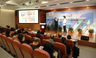 教學(xué)實(shí)踐,創(chuàng)新,創(chuàng)業(yè)