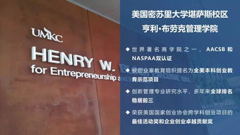 創(chuàng)新創(chuàng)業(yè)的訓(xùn)練營(yíng)名稱