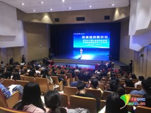 昆山,創(chuàng)新,創(chuàng)業(yè),大學