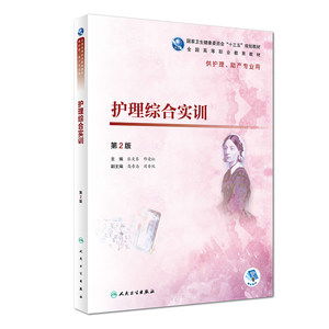 大學生創(chuàng)新創(chuàng)業(yè)基礎教育智慧樹答案2021,智慧樹大學生創(chuàng)新創(chuàng)業(yè)基礎教育章節(jié)答案,大學生創(chuàng)新創(chuàng)業(yè)基礎教育單元測試答案