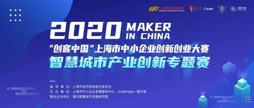 創(chuàng)業(yè)項(xiàng)目,調(diào)研,創(chuàng)新