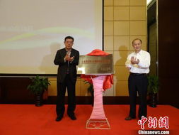 江蘇省人才創(chuàng)新創(chuàng)業(yè)