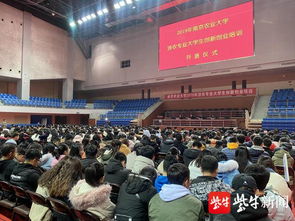 寧波大學(xué)創(chuàng)新創(chuàng)業(yè)班怎么樣,大學(xué)創(chuàng)新創(chuàng)業(yè)班有用嗎,大學(xué)創(chuàng)新創(chuàng)業(yè)學(xué)分