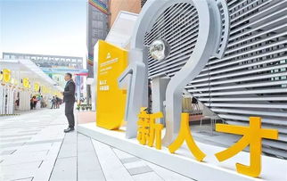 成都大眾創(chuàng)新萬(wàn)眾創(chuàng)業(yè)統(tǒng)計(jì)監(jiān)測(cè)