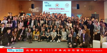 廣外創(chuàng)新創(chuàng)業(yè)教育學(xué)院,創(chuàng)新創(chuàng)業(yè)教育心得體會(huì),大學(xué)生創(chuàng)新創(chuàng)業(yè)教育