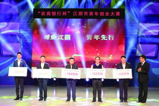 保險(xiǎn)業(yè)支持大眾創(chuàng)業(yè)萬(wàn)眾創(chuàng)新