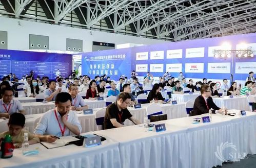 陜西國際創(chuàng)新創(chuàng)業(yè)博覽會(huì)