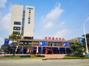 聊城市級創(chuàng)業(yè)創(chuàng)新示范基地