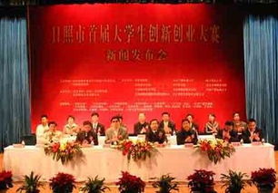 創(chuàng)新創(chuàng)業(yè)大賽主題口號,創(chuàng)新創(chuàng)業(yè)大賽活動主題,2021創(chuàng)新創(chuàng)業(yè)大賽主題