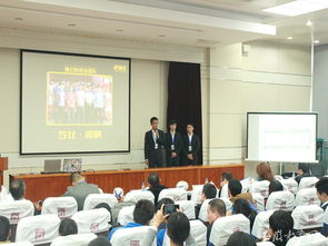 安徽,師范大學(xué),大賽,創(chuàng)新