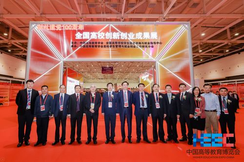 創(chuàng)新創(chuàng)業(yè)對國家的意義,創(chuàng)新創(chuàng)業(yè)對國家社會個人的意義,國家創(chuàng)新創(chuàng)業(yè)訓(xùn)練計劃平臺