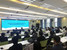 山東大學(xué),立項(xiàng),創(chuàng)新,創(chuàng)業(yè)