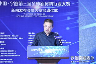 大學(xué)生創(chuàng)新創(chuàng)業(yè)新聞稿,創(chuàng)新創(chuàng)業(yè)宣講會新聞稿,創(chuàng)新創(chuàng)業(yè)大講堂新聞稿