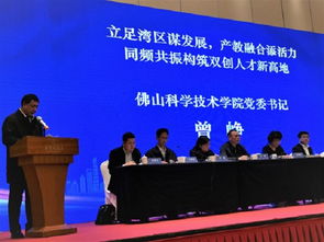 創(chuàng)新創(chuàng)業(yè)經(jīng)驗(yàn)典型高校